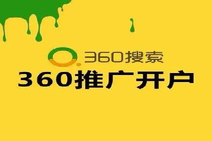 案例解析：SEM竞价专员如何抓住潜在客户